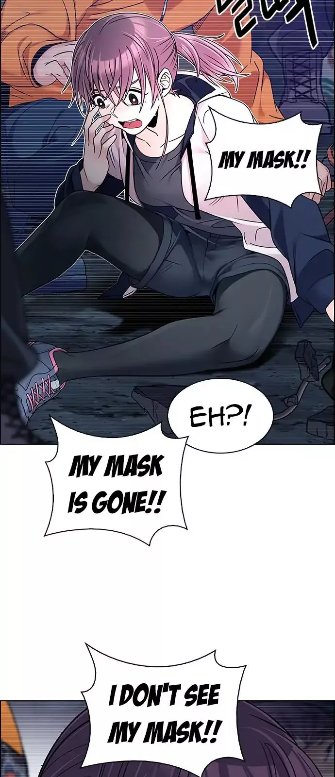 Manga page 19