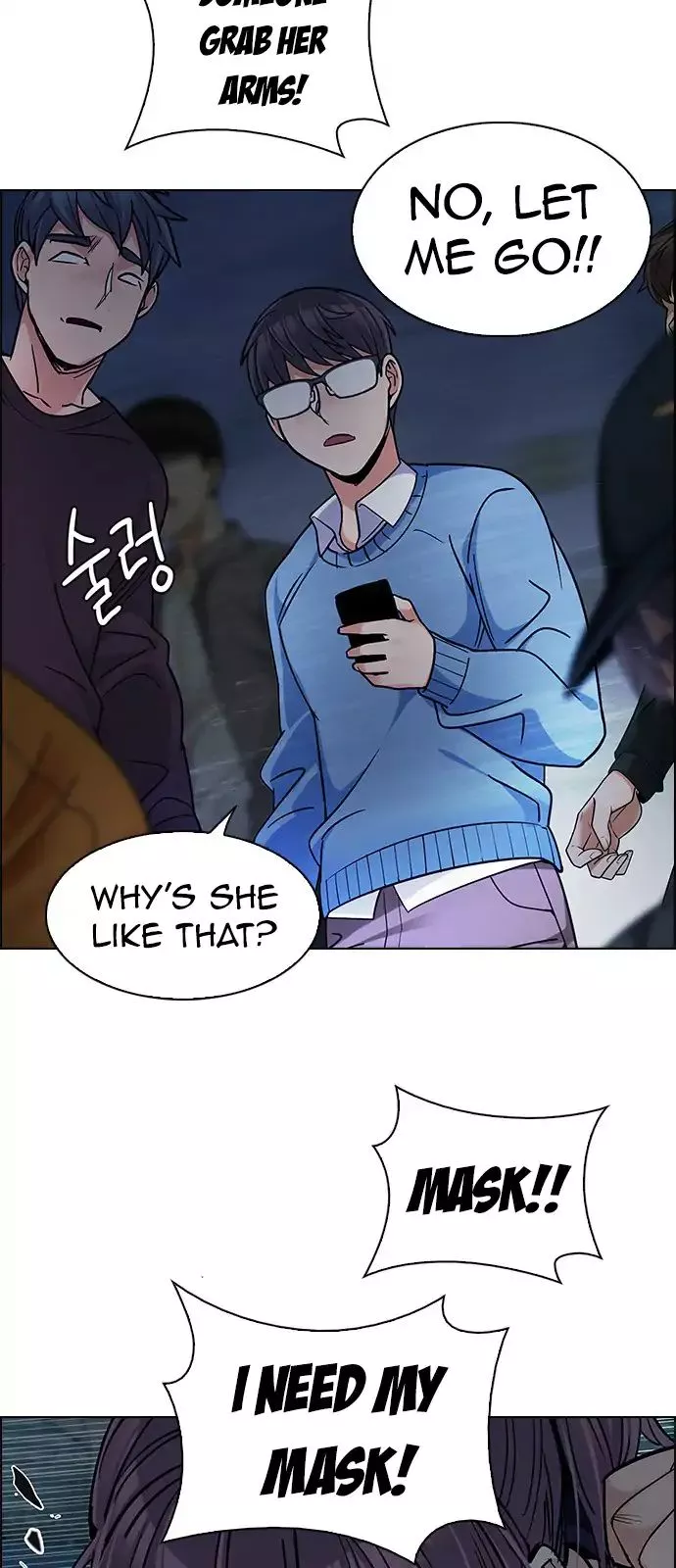 Manga page 23