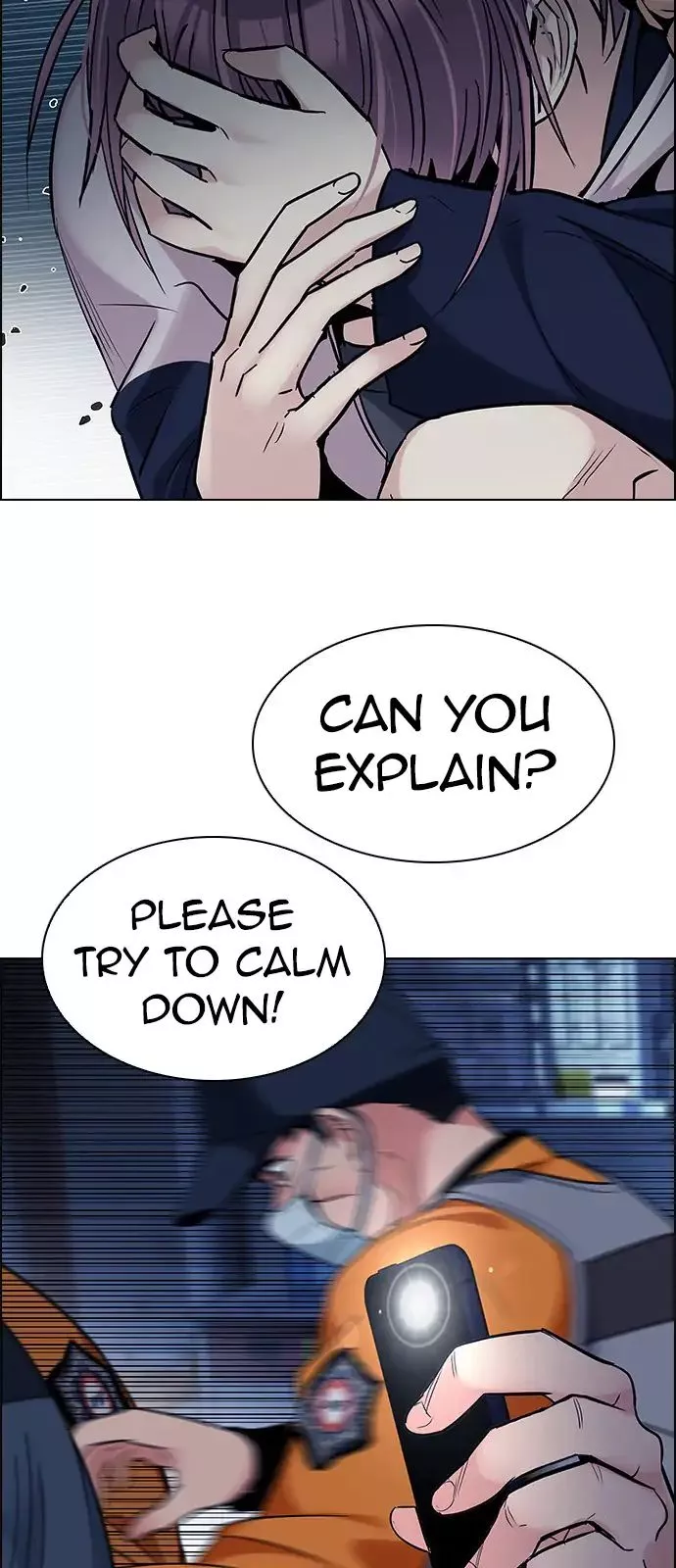 Manga page 24