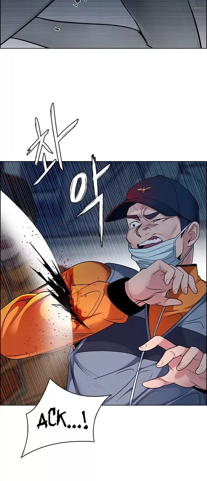 Manga page 34