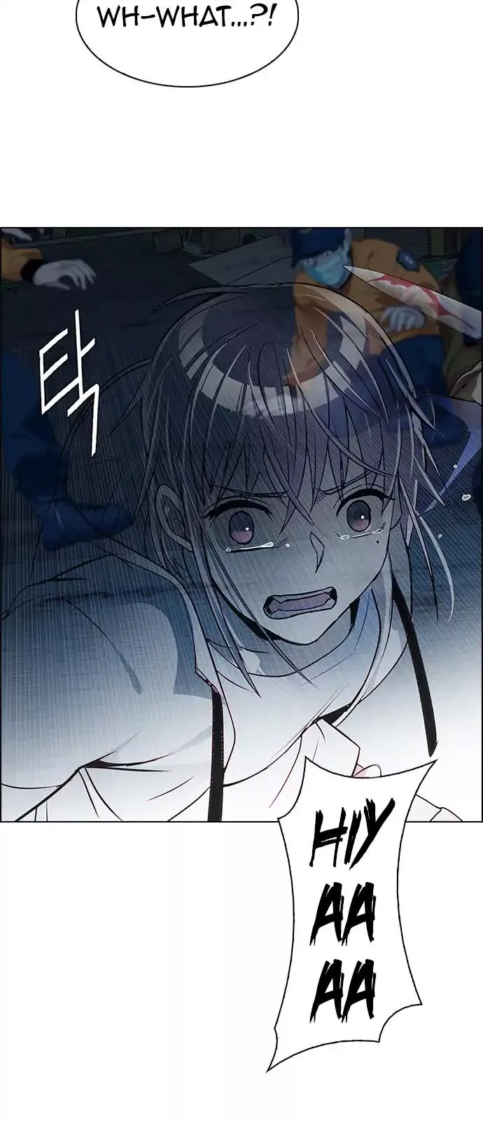 Manga page 37
