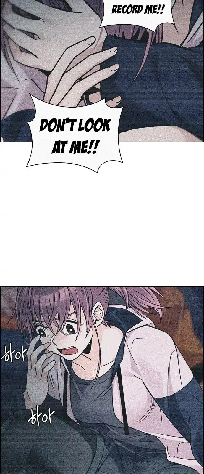Manga page 41