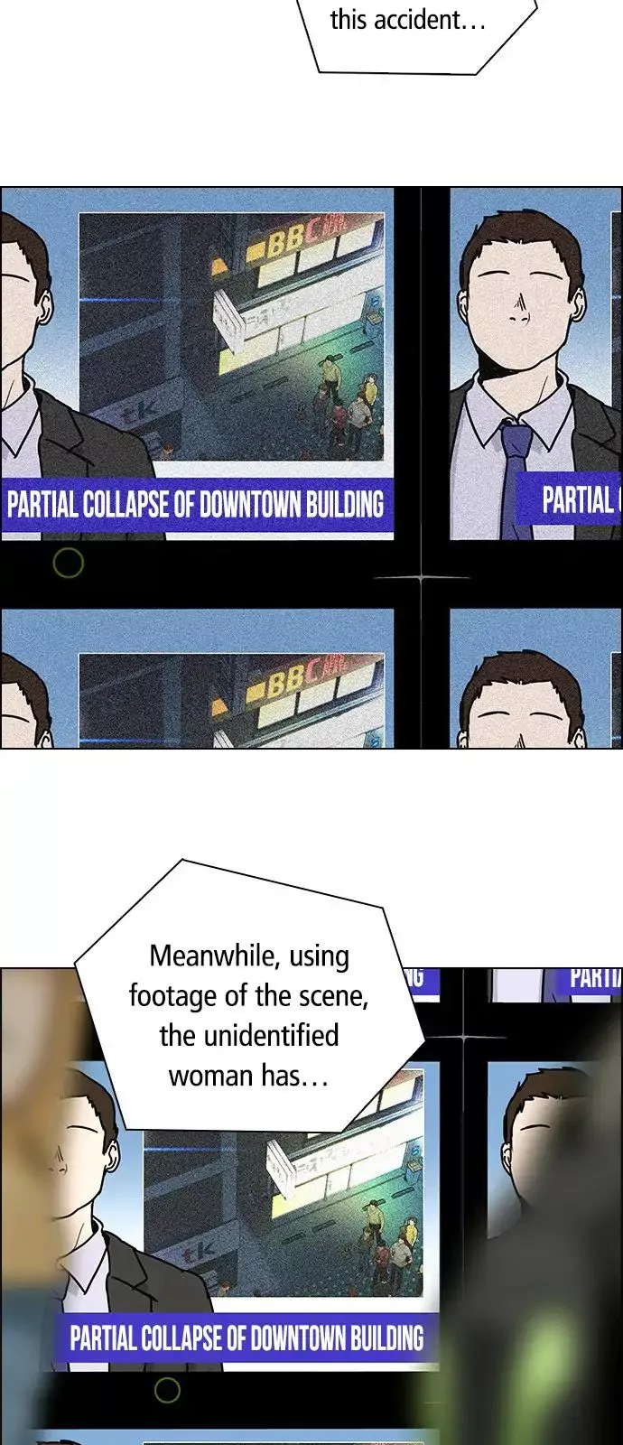 Manga page 47