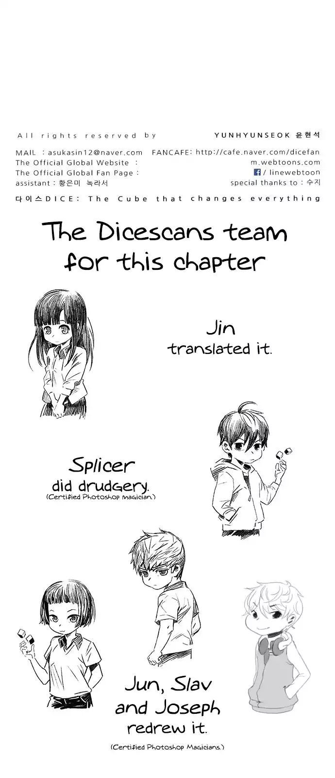 Manga page 50