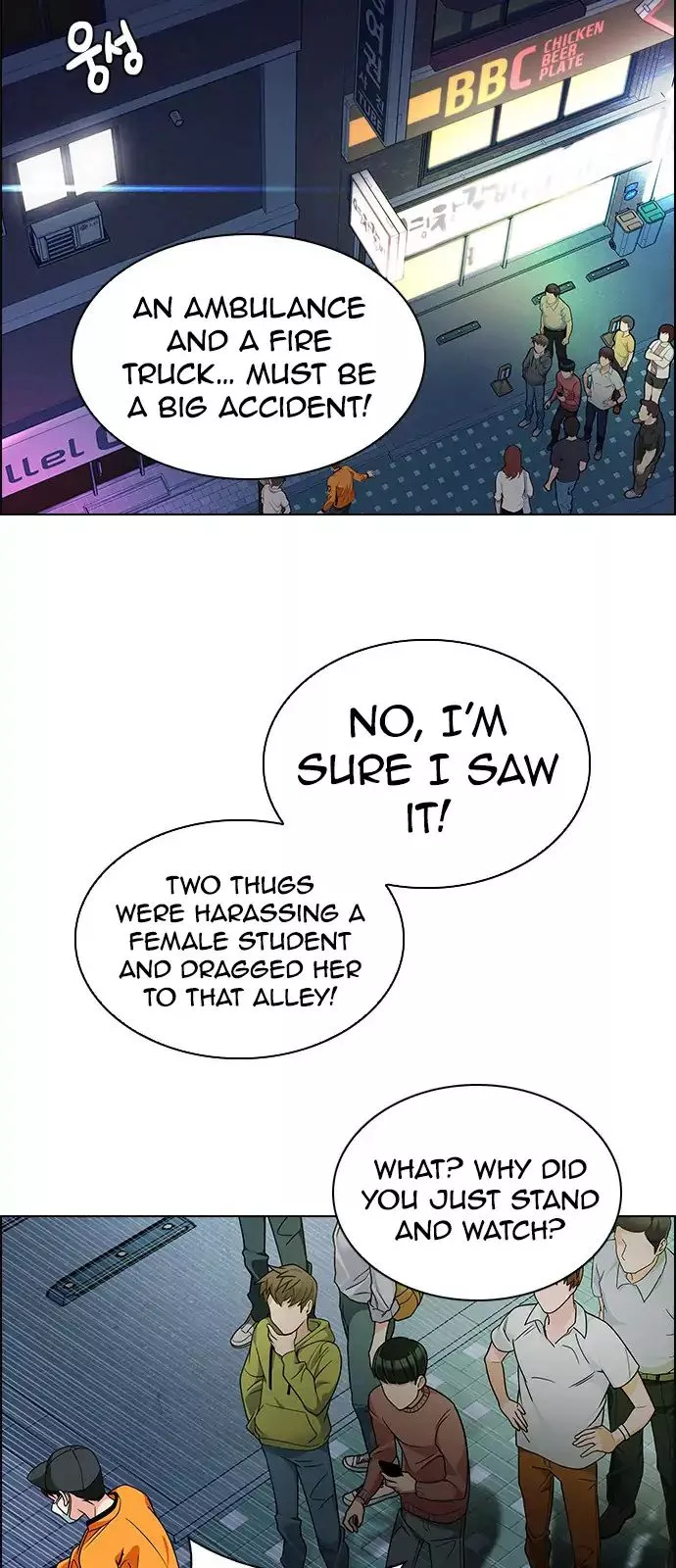 Manga page 8