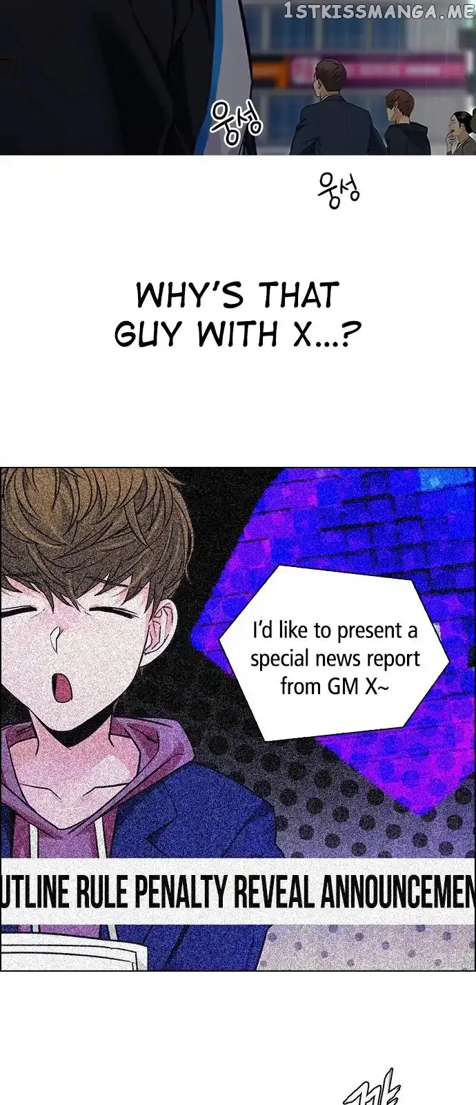 Manga page 41