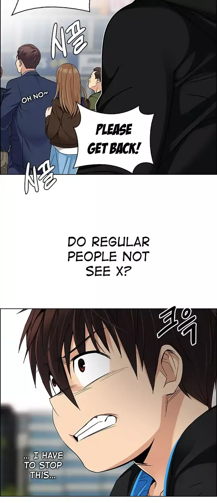 Manga page 30