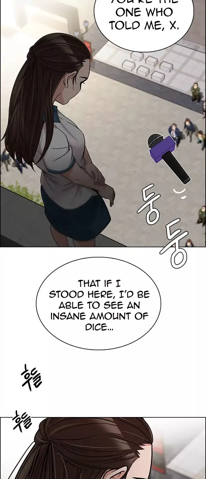 Manga page 32