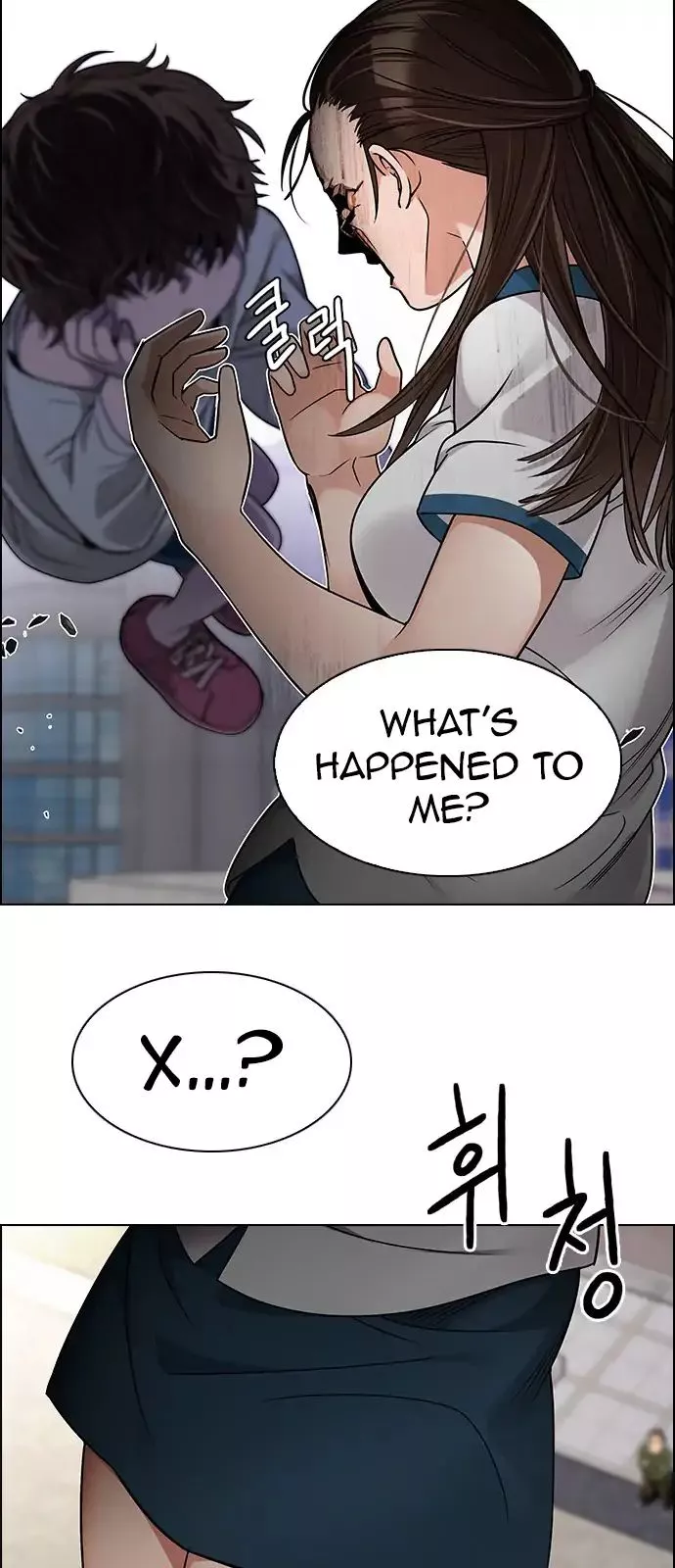 Manga page 40