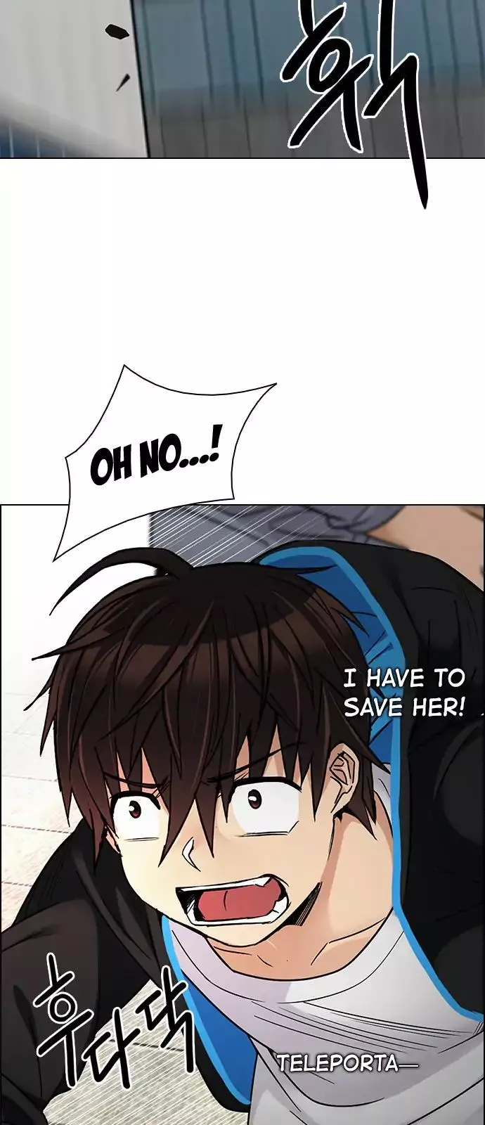 Manga page 43