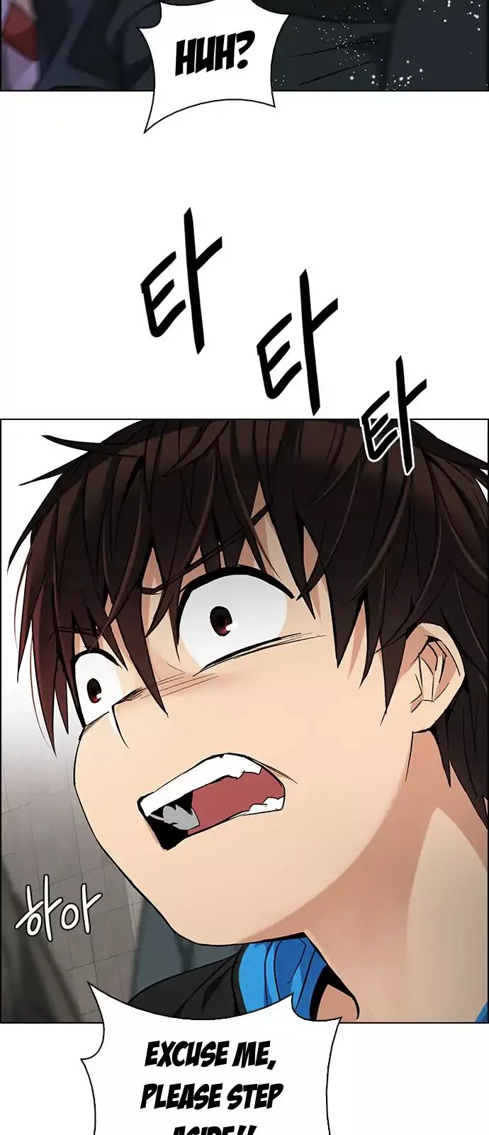 Manga page 48