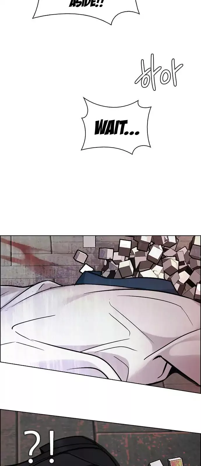 Manga page 49