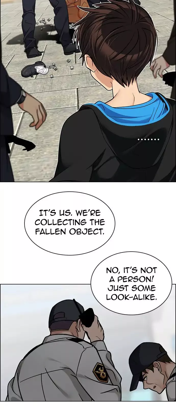 Manga page 17