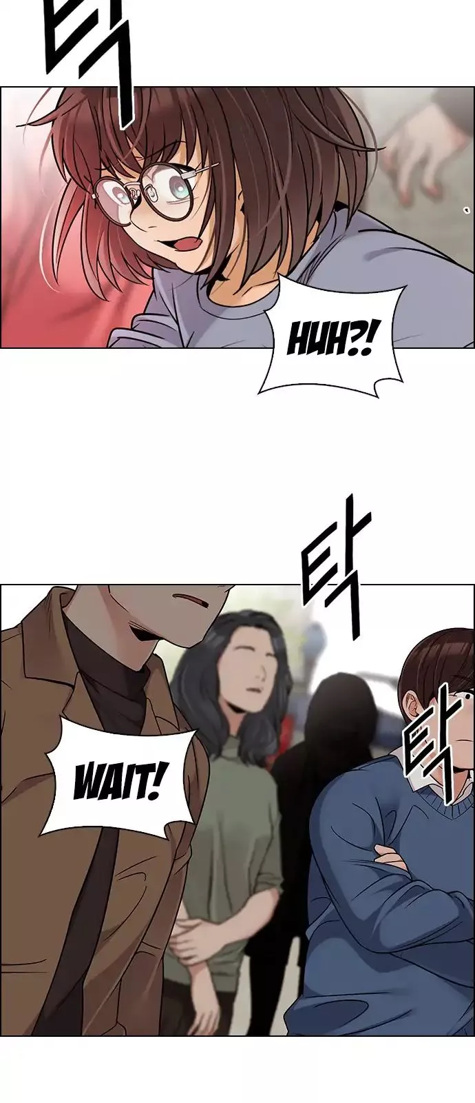 Manga page 24