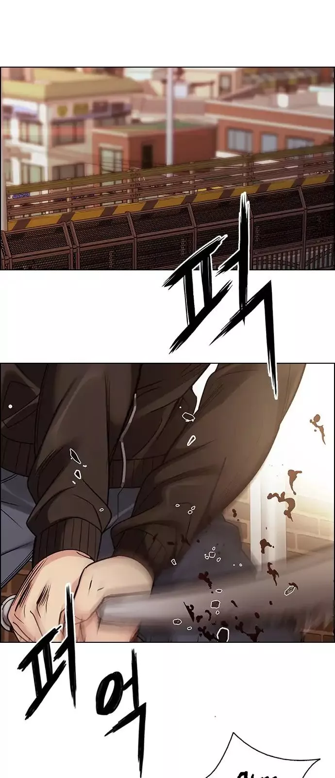 Manga page 35