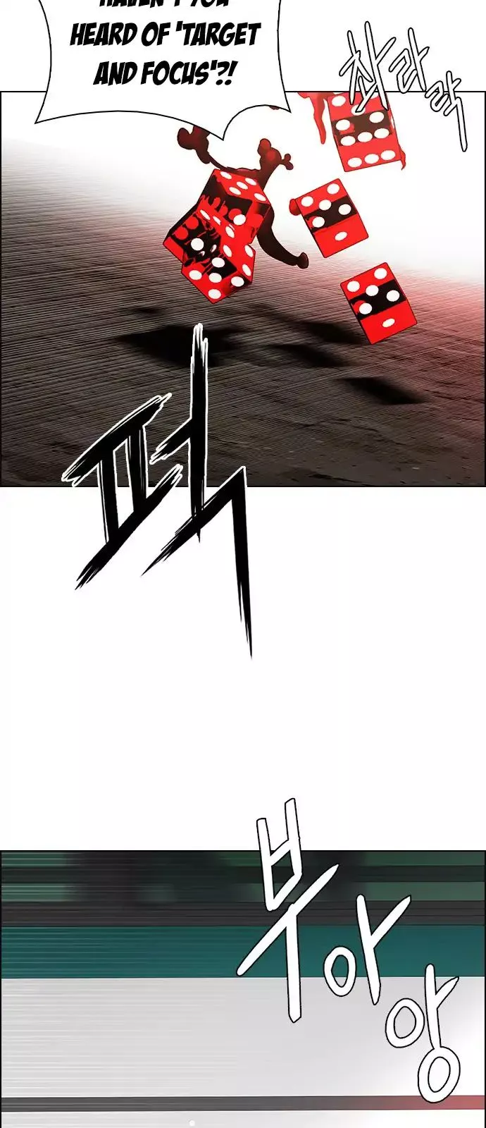 Manga page 37