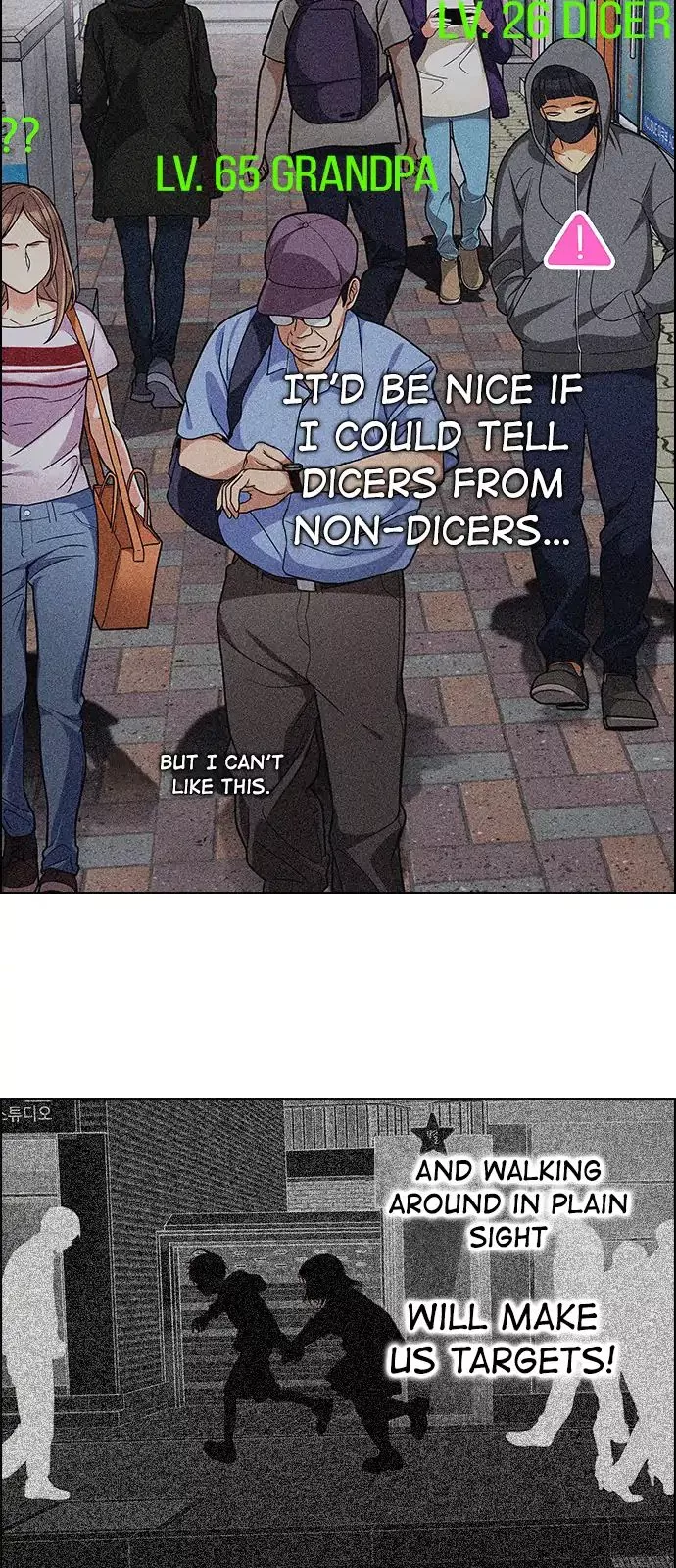 Manga page 41