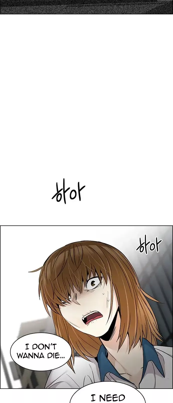 Manga page 42