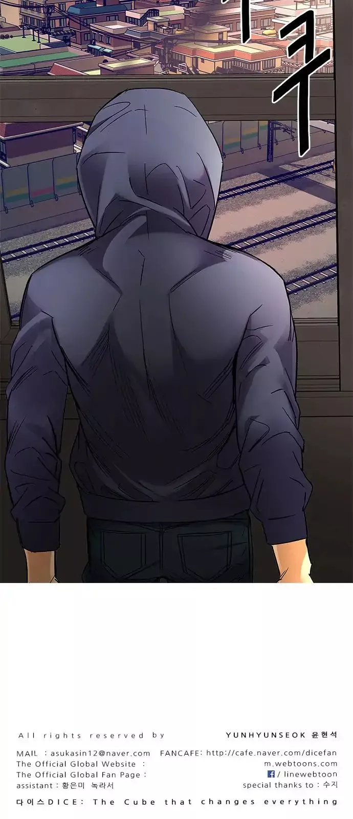 Manga page 53