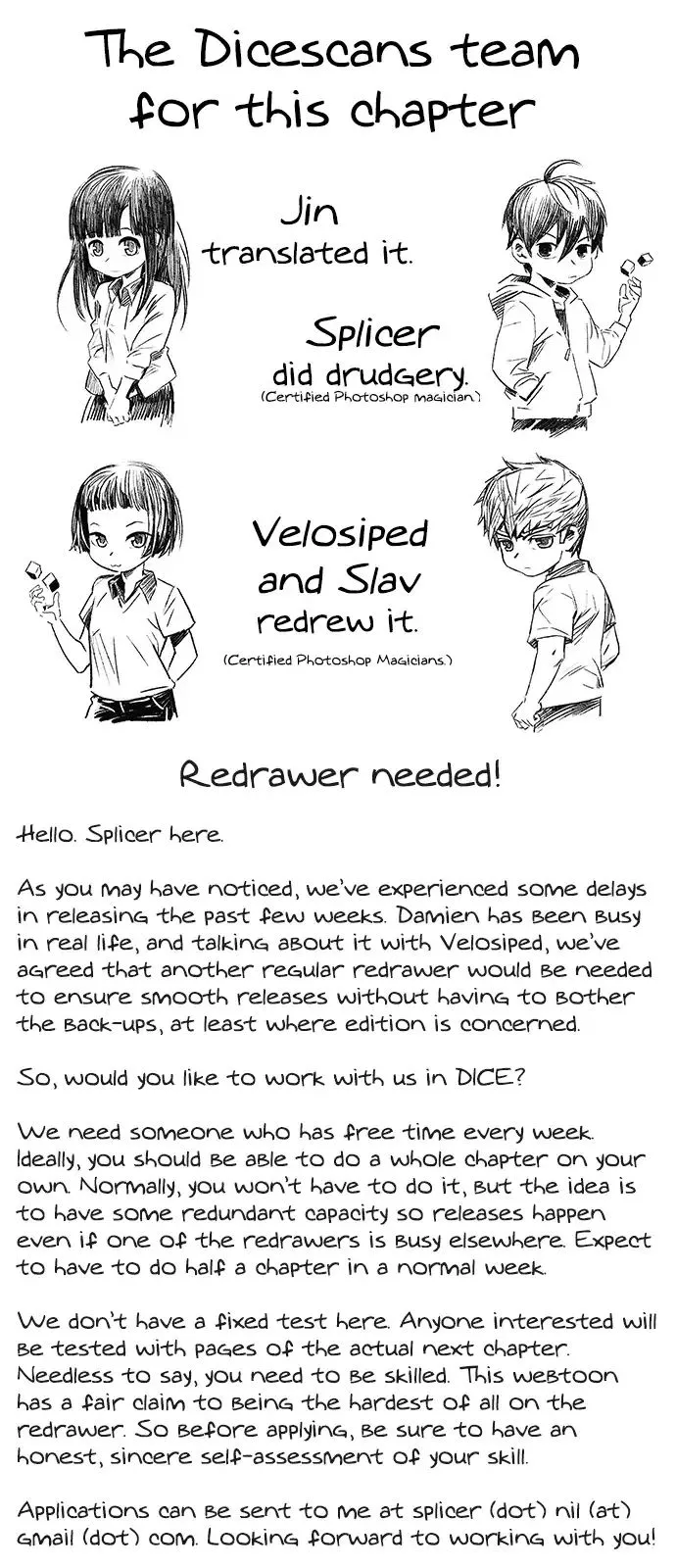 Manga page 54