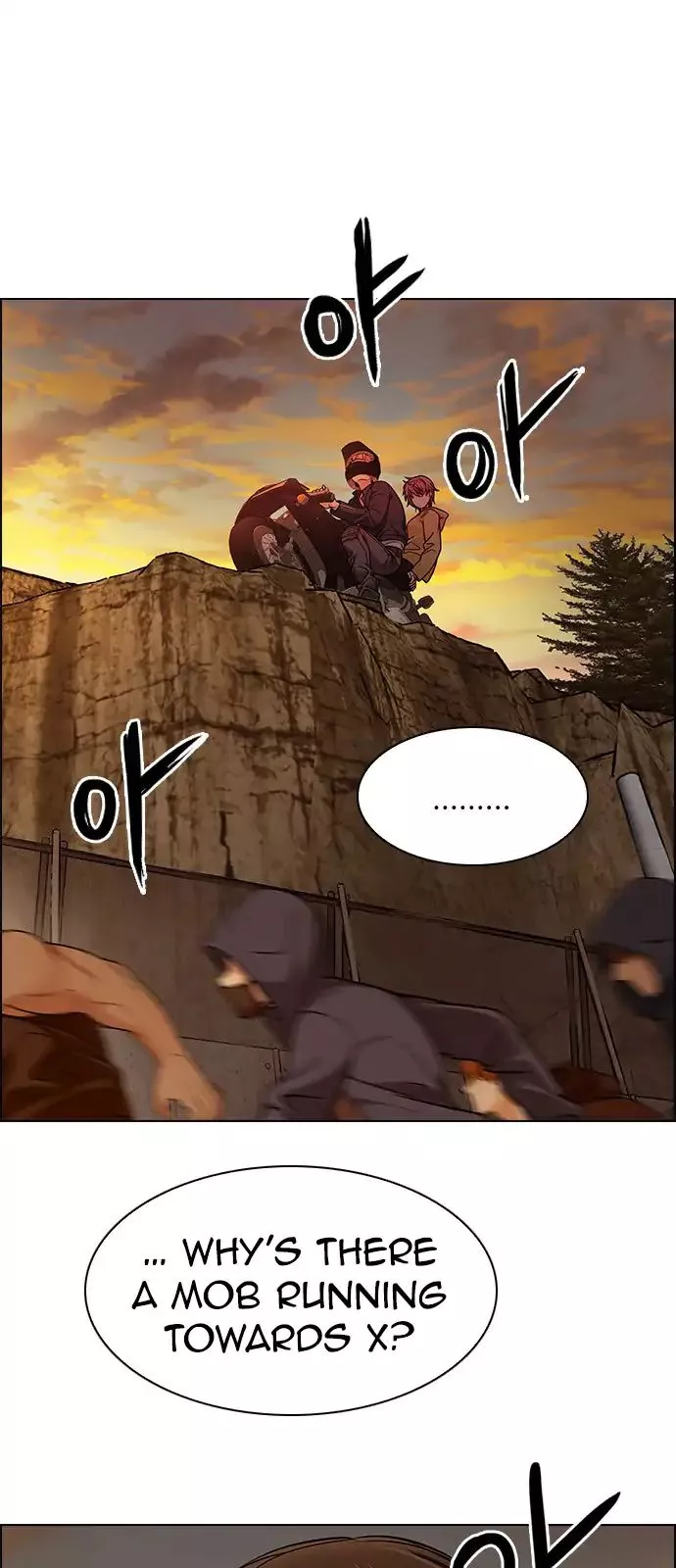 Manga page 10
