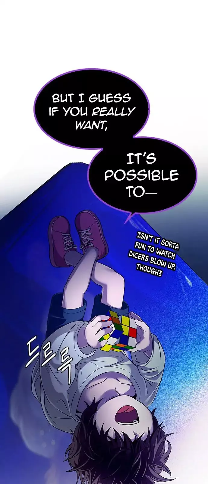 Manga page 14