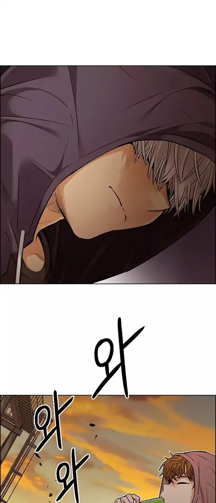 Manga page 19