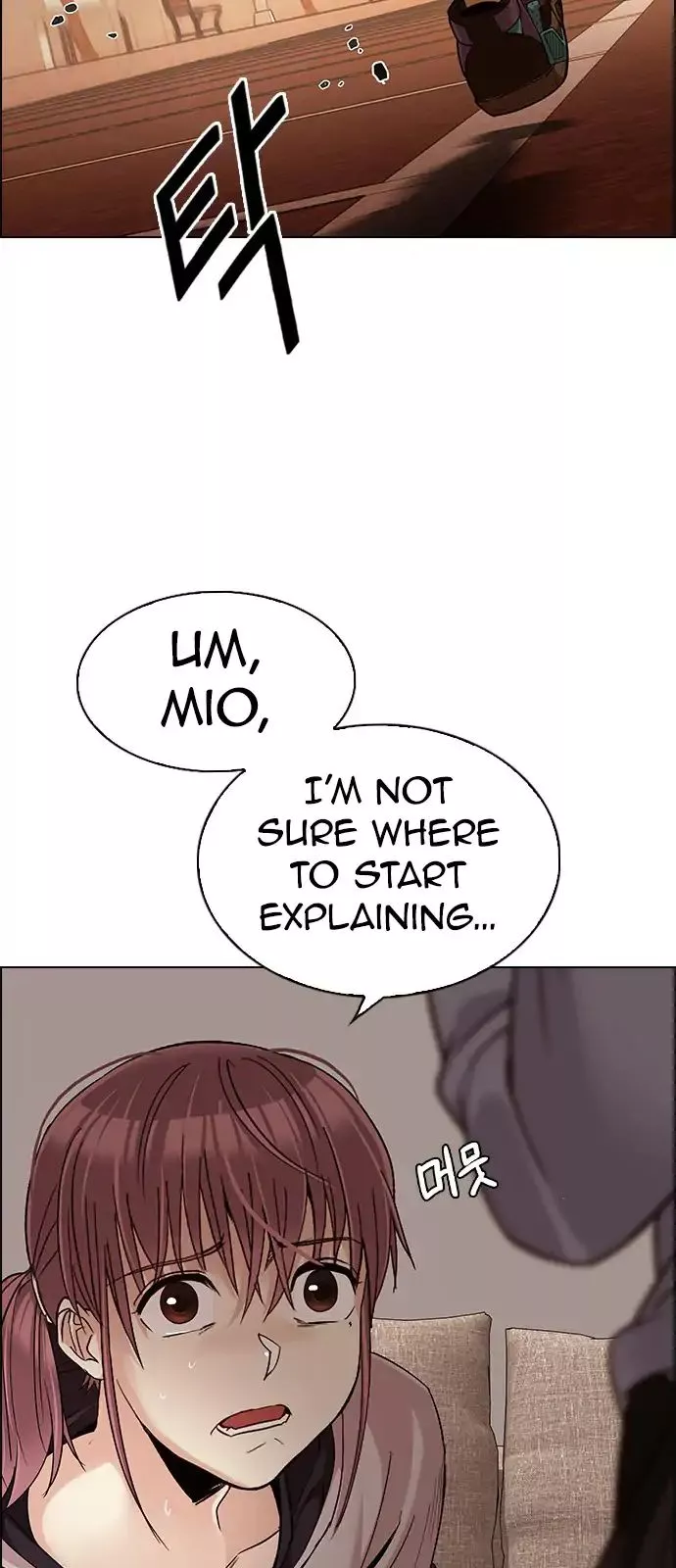 Manga page 26