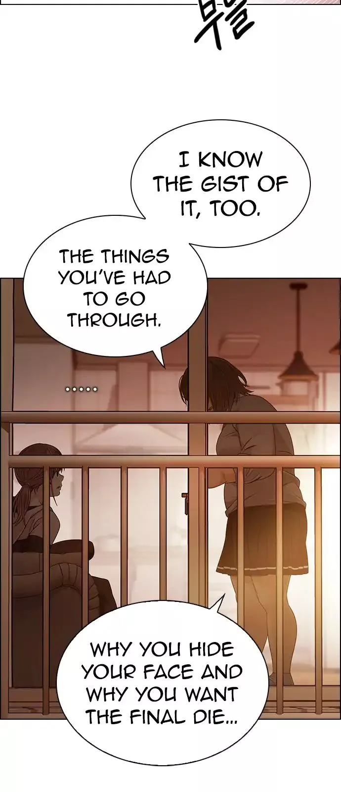 Manga page 32
