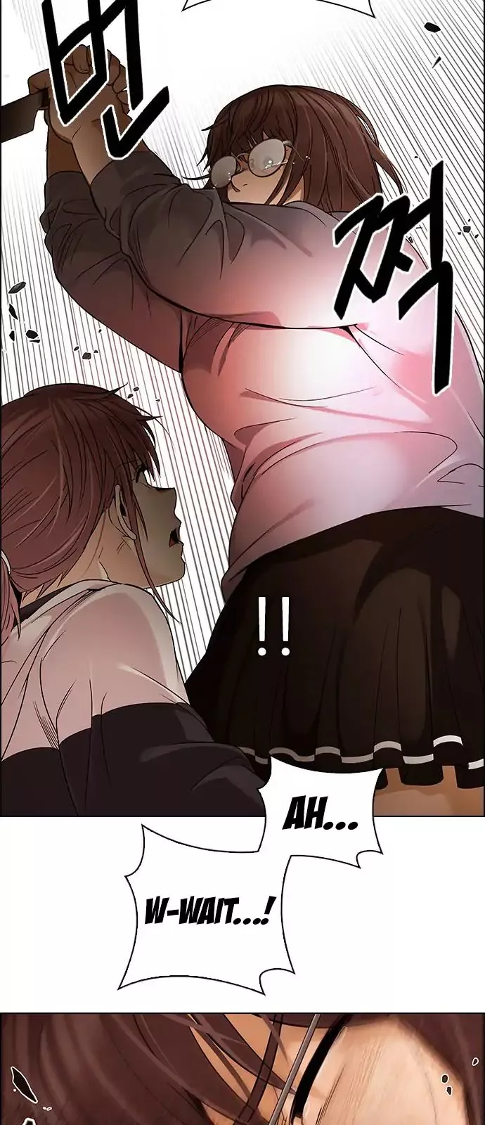 Manga page 38