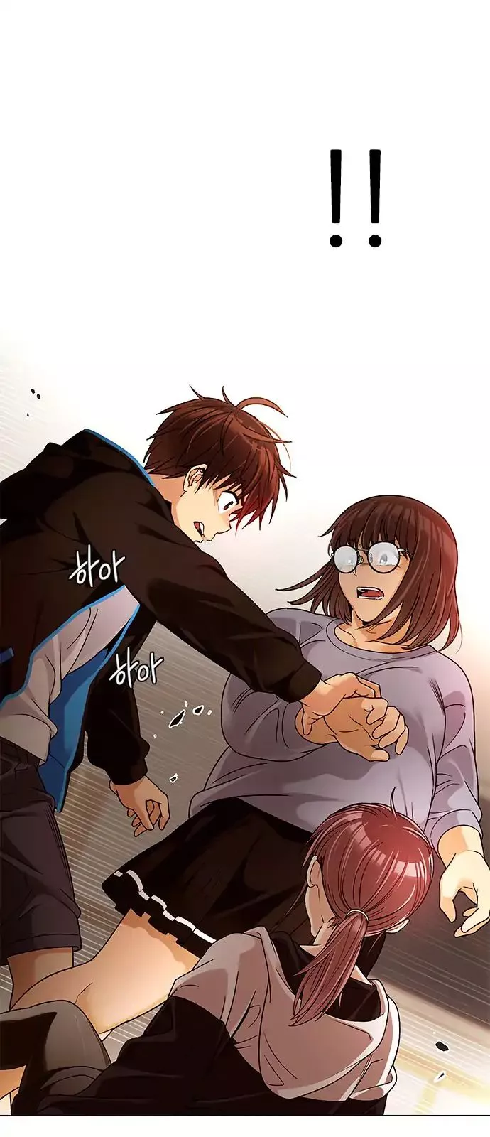 Manga page 43