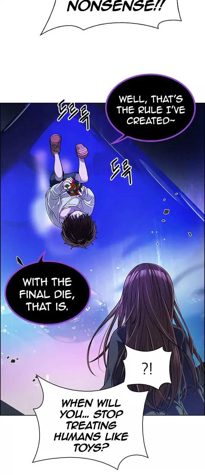 Manga page 47