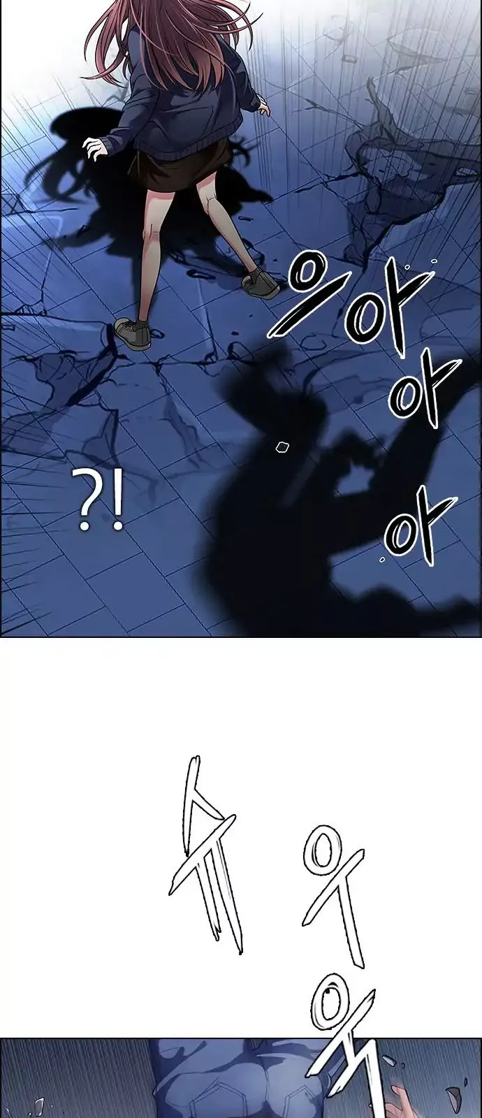 Manga page 49