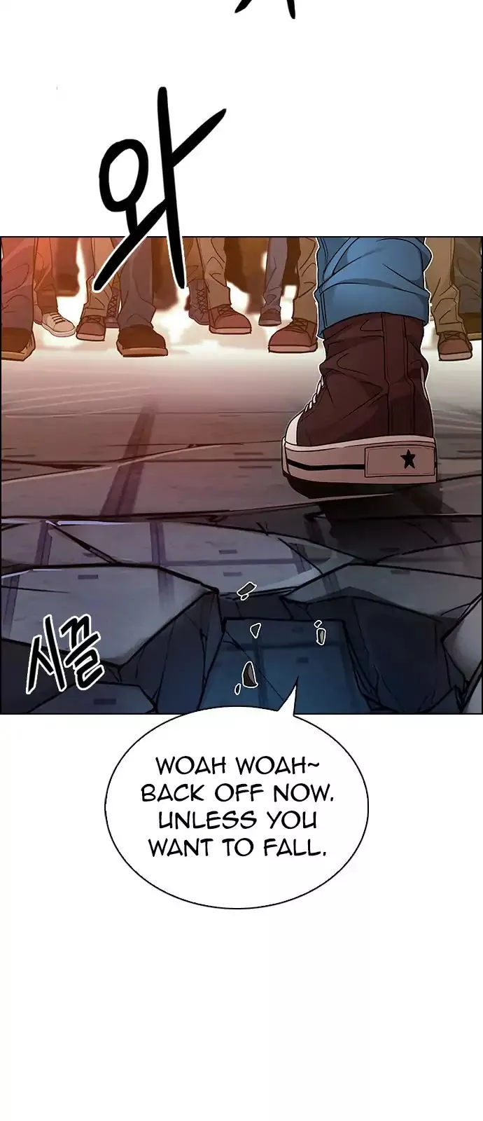 Manga page 52