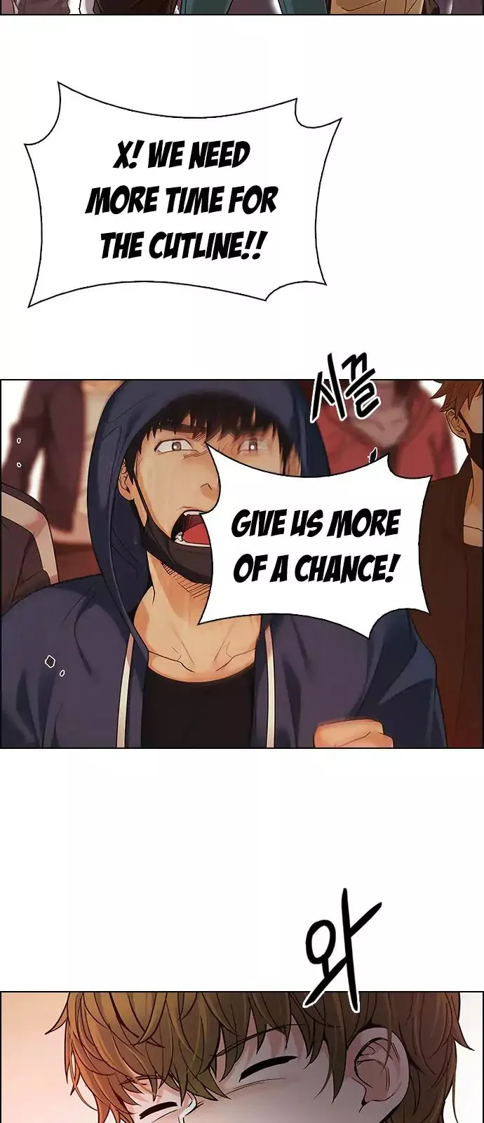 Manga page 55