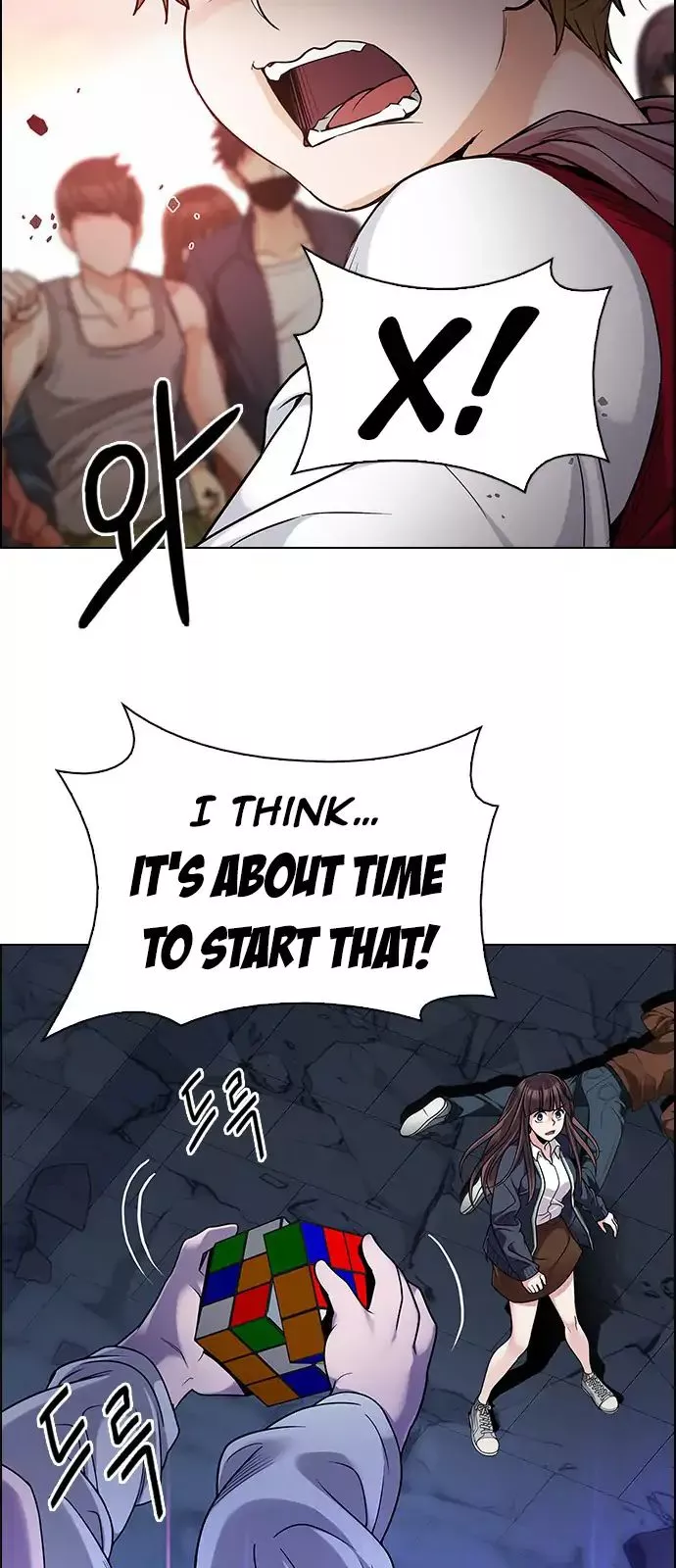 Manga page 56