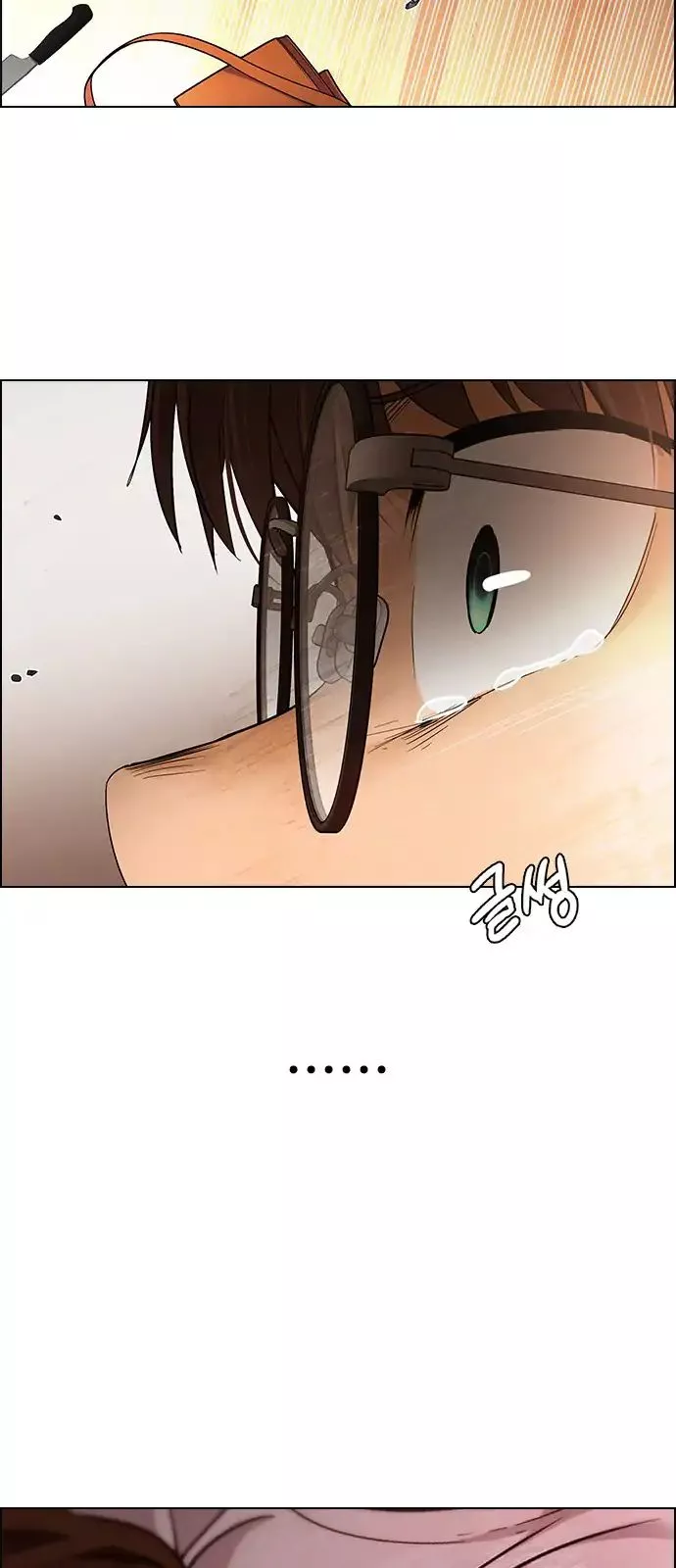 Manga page 60