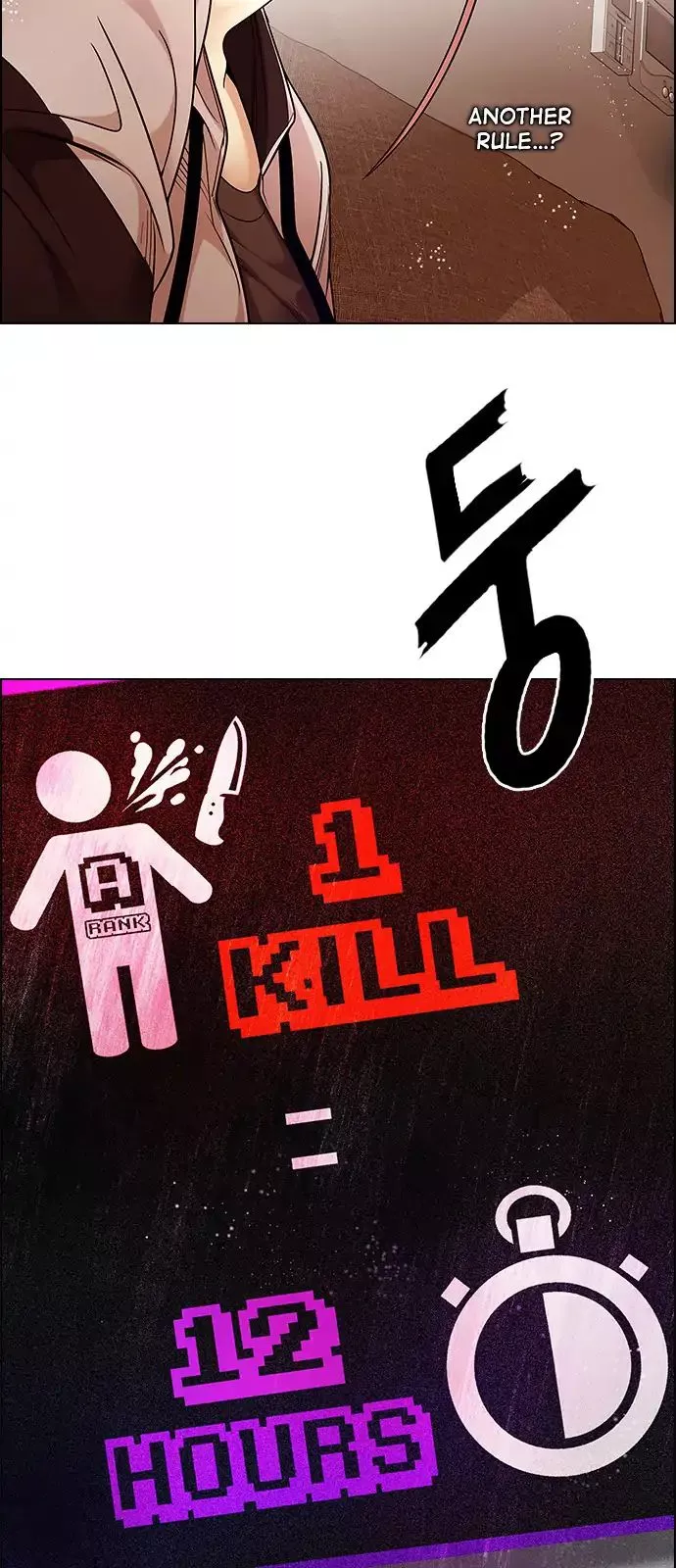 Manga page 68