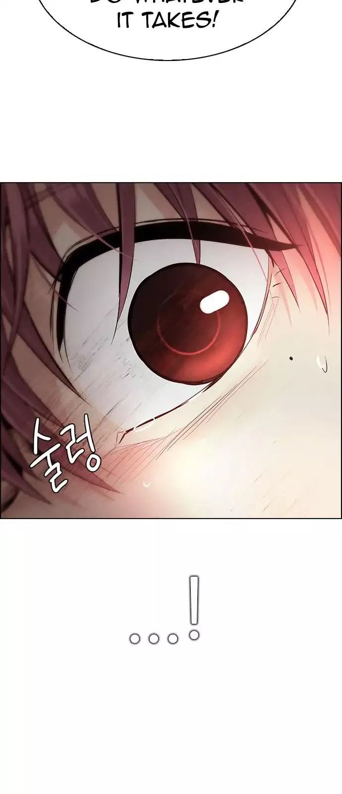 Manga page 72