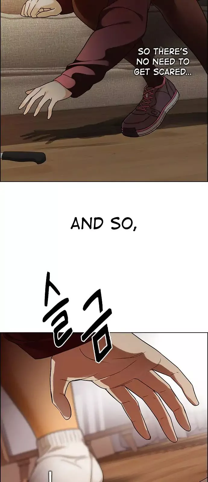 Manga page 77