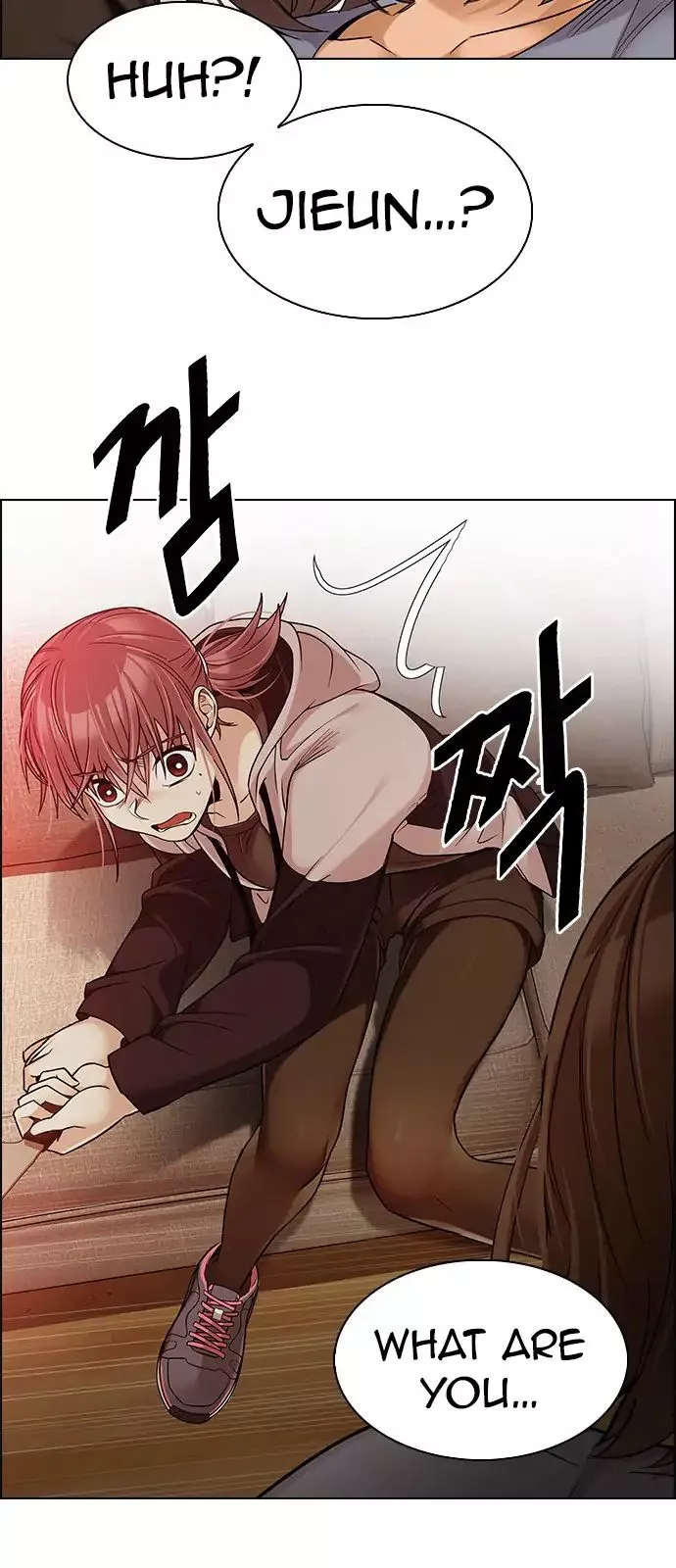 Manga page 81