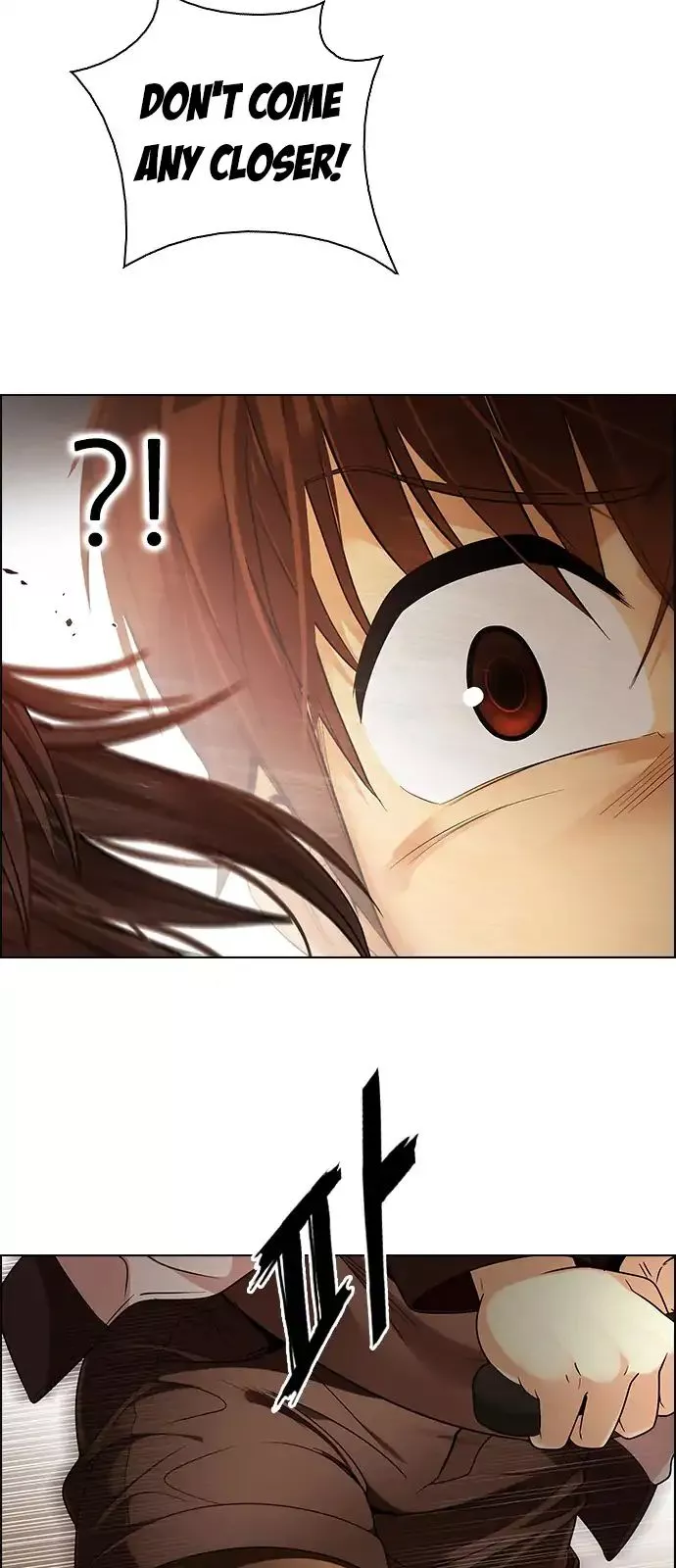 Manga page 84