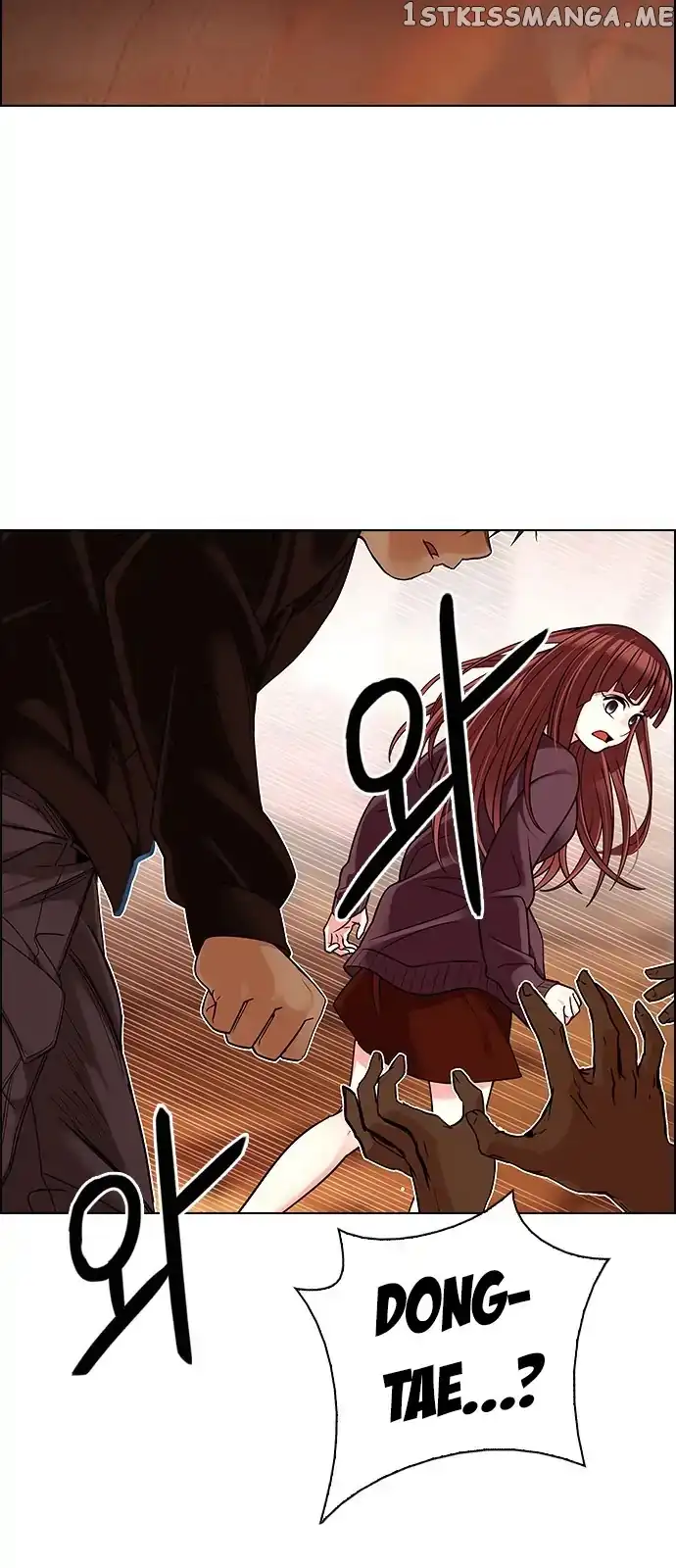 Manga page 36