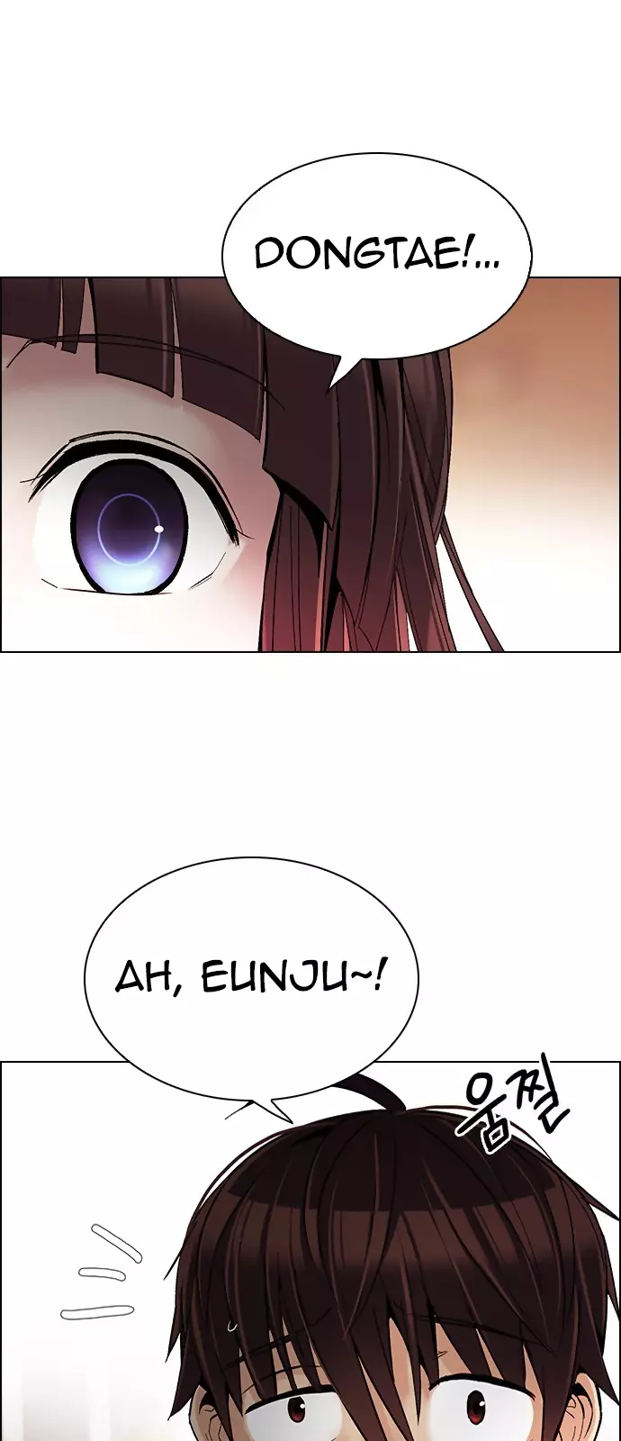Manga page 26