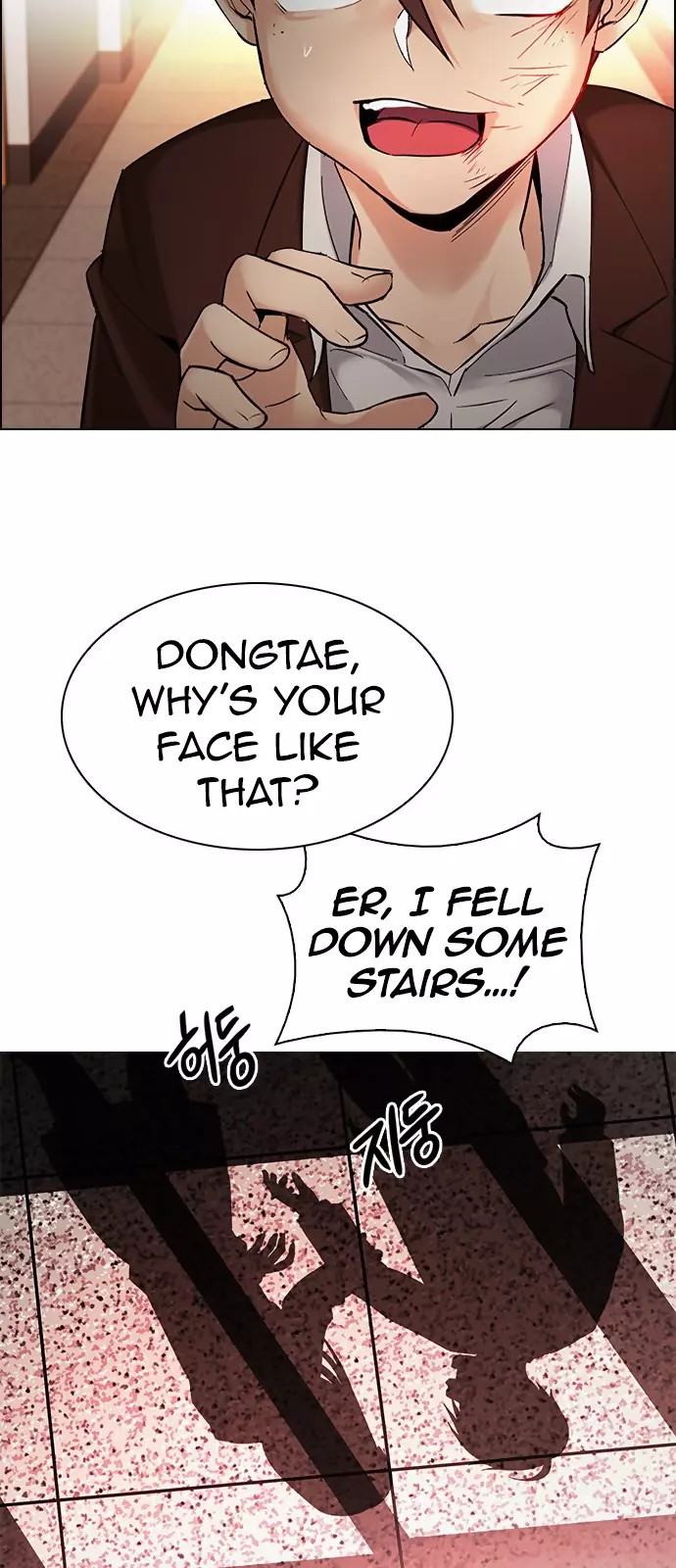 Manga page 27