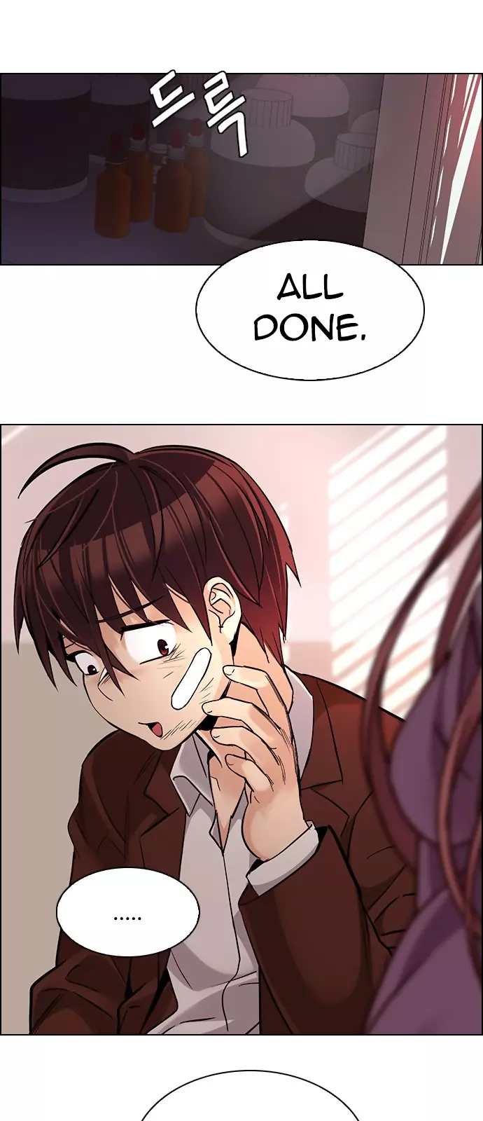 Manga page 31