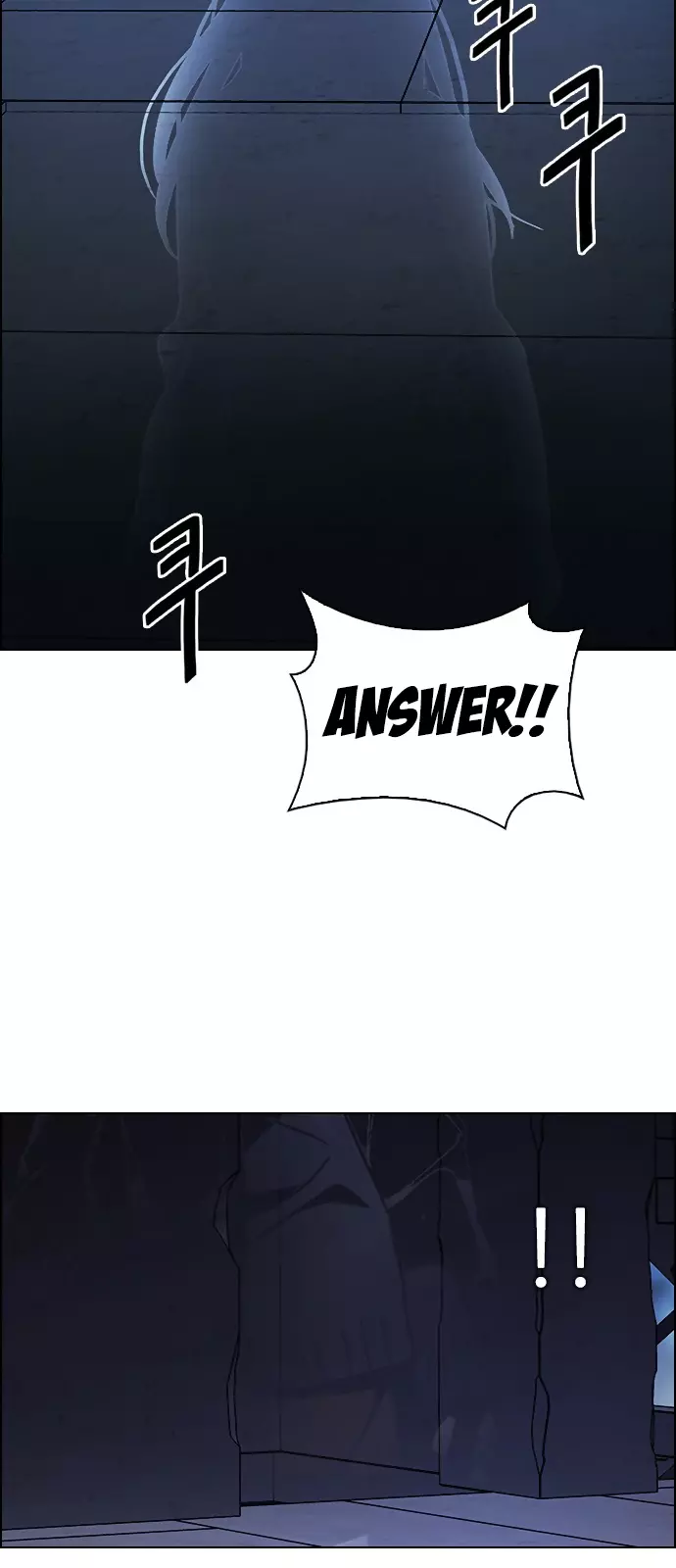 Manga page 43
