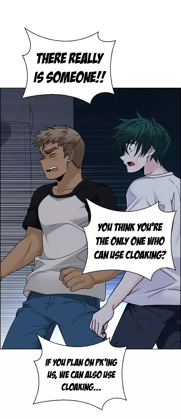 Manga page 44