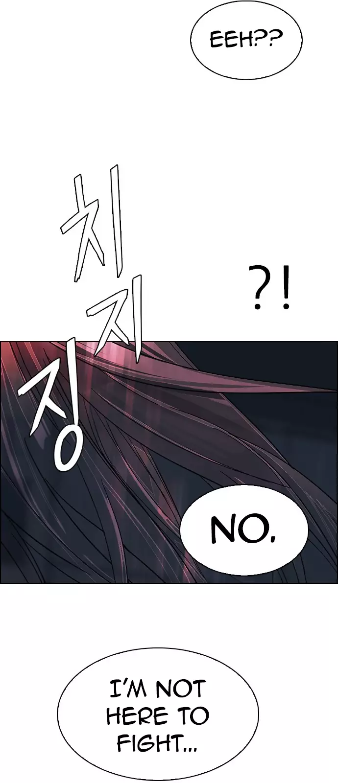 Manga page 45