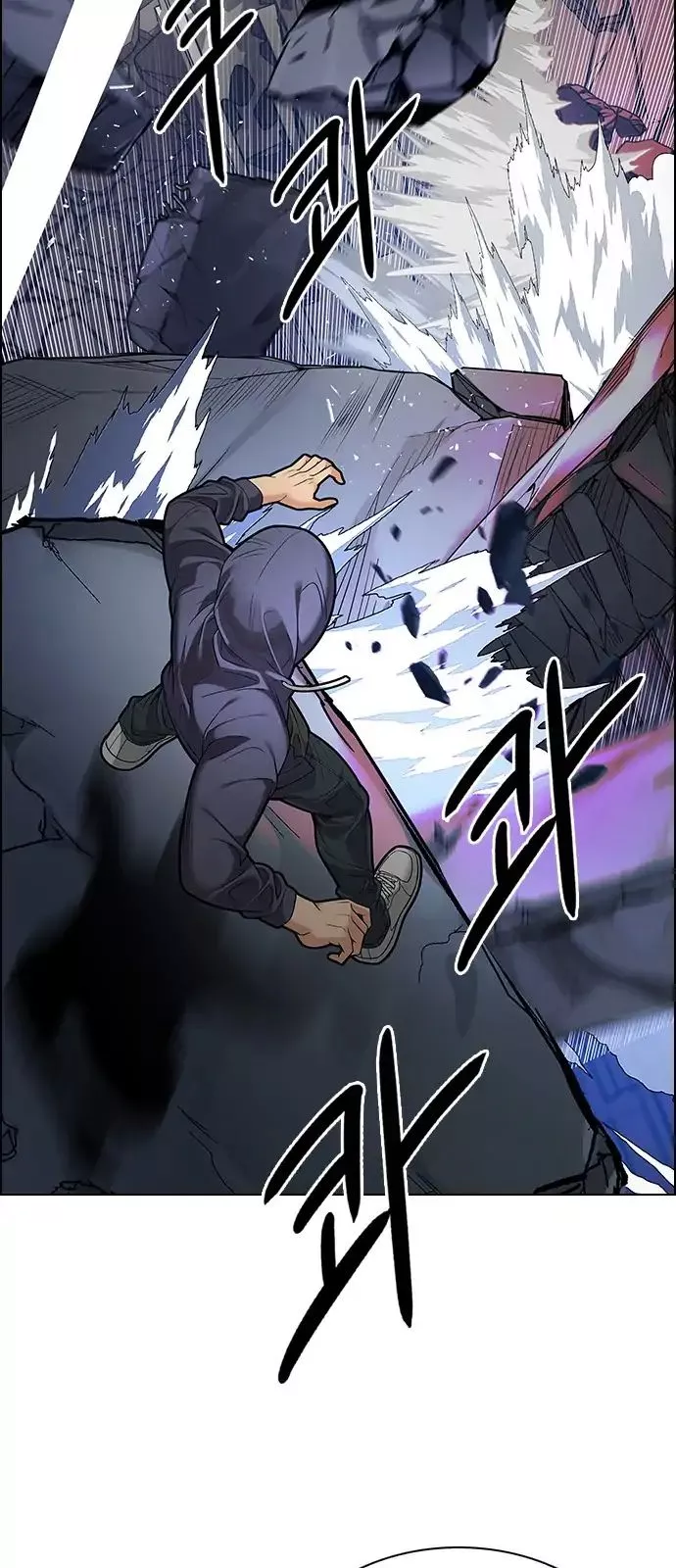 Manga page 28